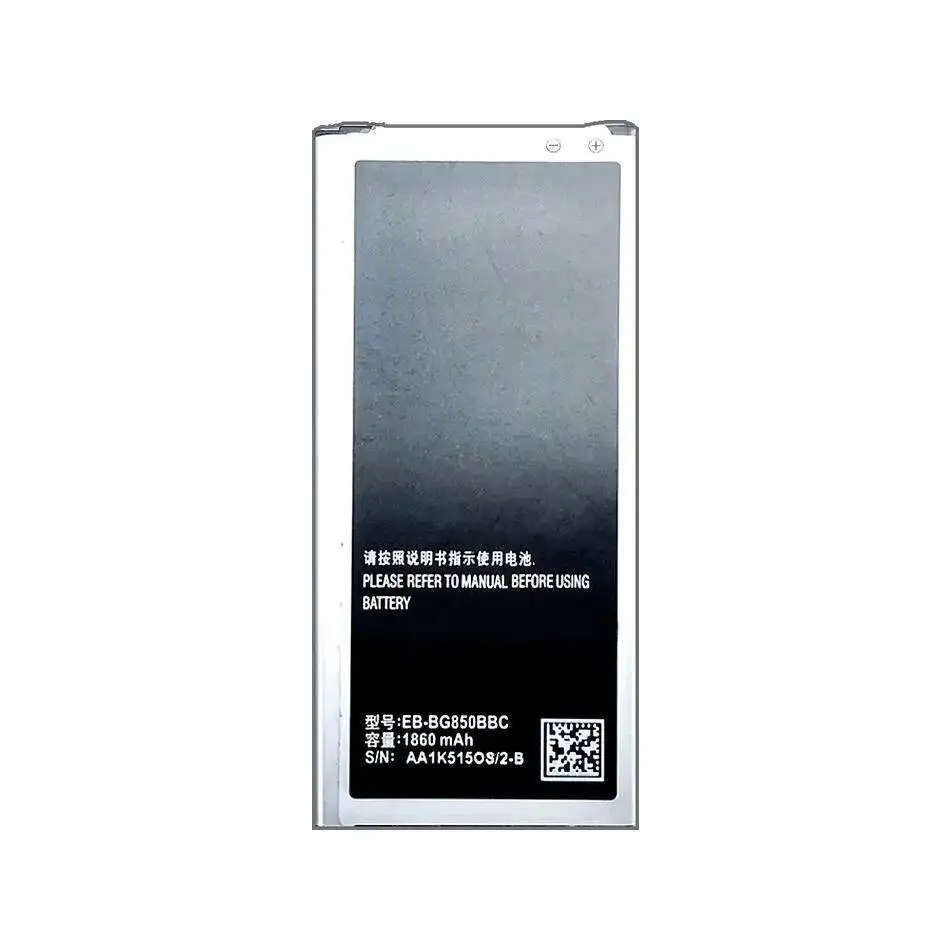 Фото 1860 мАч EB-BG850BBC Аккумулятор мобильного телефона для Samsung Galaxy Alpha G850F G8508S G8509V G850 G8508 G850T G850V G850M Быстрая зарядка №2