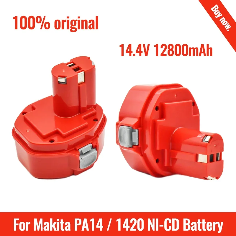 Новейшая сменная батарея Ni-MH 12800 в 14,4 мАч для дрели Bosch14.4V BAT038BAT041 BAT140 BAT159 PSB 14,4 V,PSR 14,4, стандартная