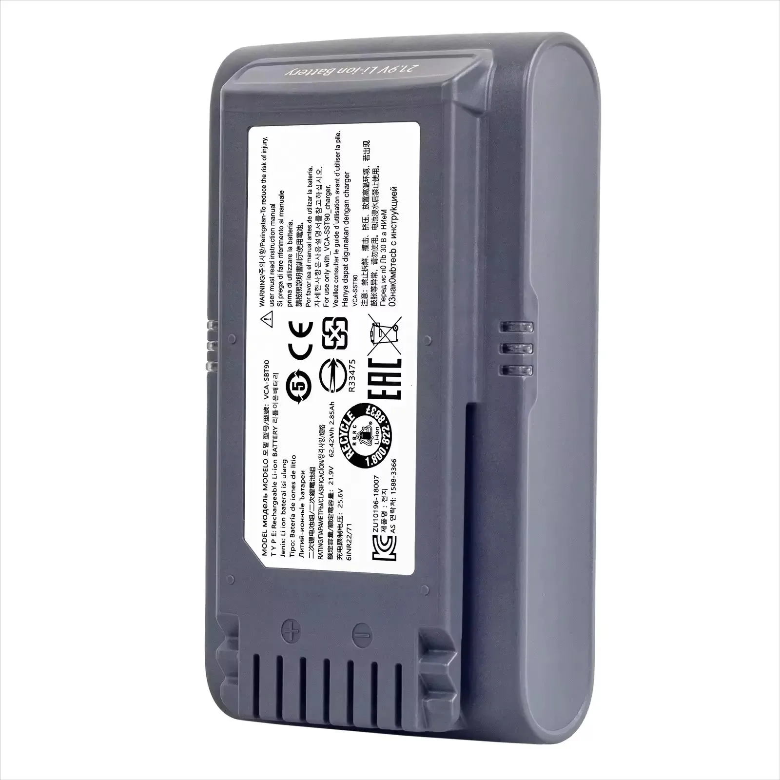 Фото Новый аккумулятор для пылесоса VCA-SBTA60 для Samsung Jet 60 Turbo, Jet 75E Complete, VS15A6031R4 VS15A6031R5 VS20B75ACR5 VS20B75ADR5 №5