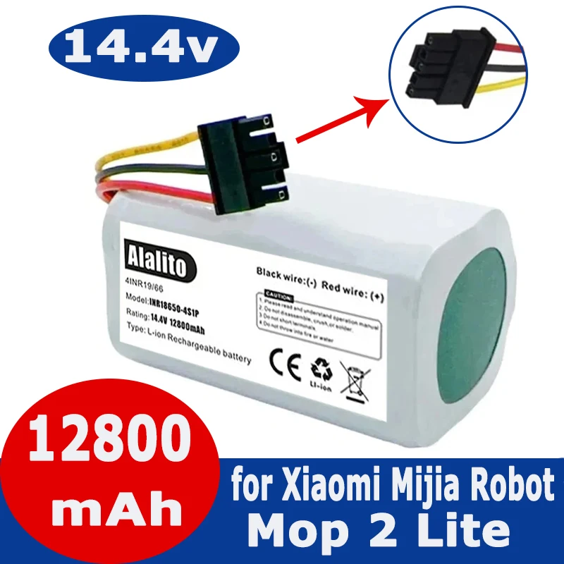 Новинка, батарея 14,4 В, 12800 мА/ч, для робота-пылесоса Xiaomi Mi, Mop 2 Lite MJSTL