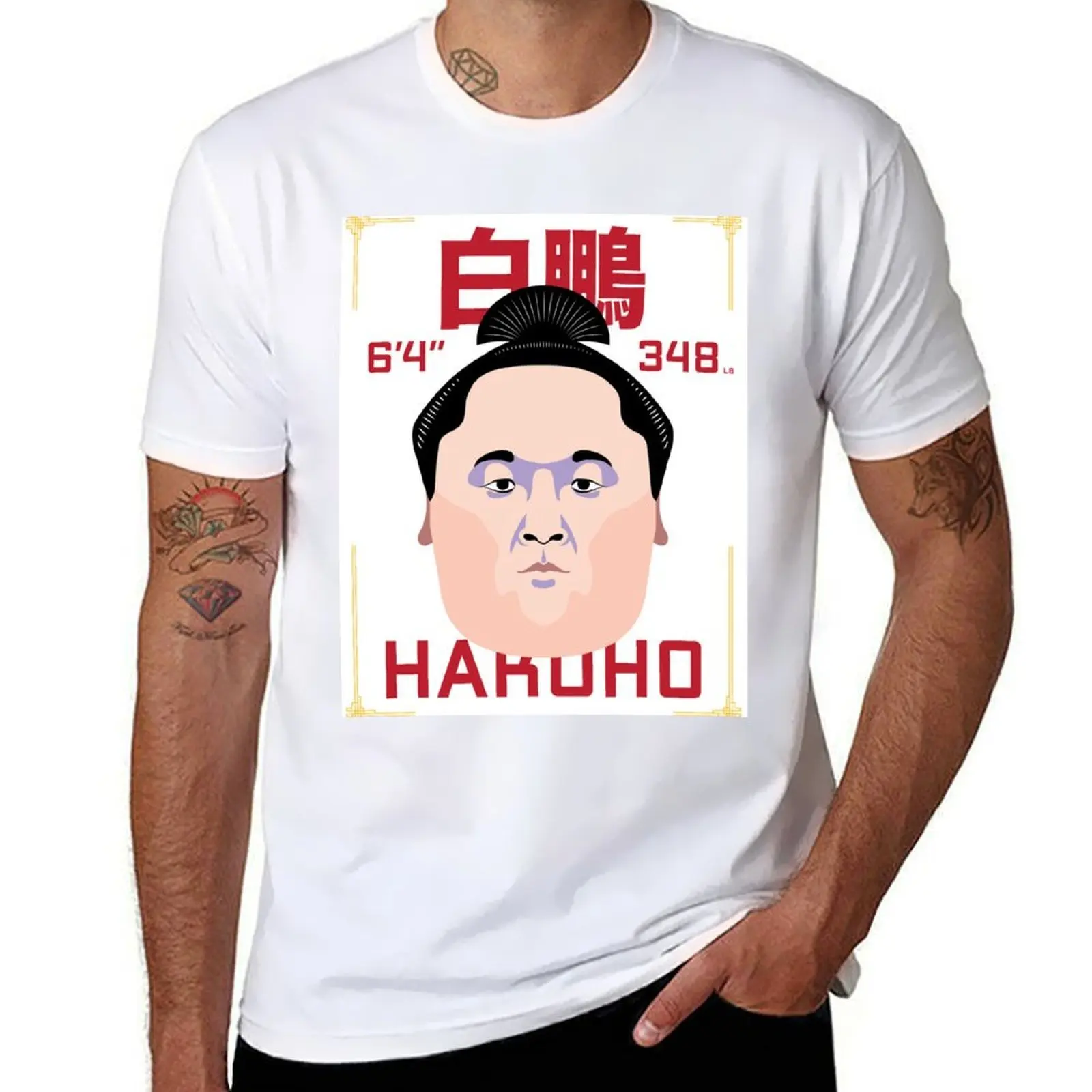 HAKUHO-SUMO футболка мужские футболки с рисунком мужская футболка футболка с рисунком