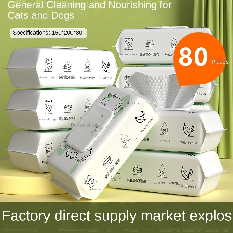 Салфетки EcoPaw 80-штук - биоразлагаемые безводные очищающие средства для глаз/лап, одобрены ветеринарами и без запаха