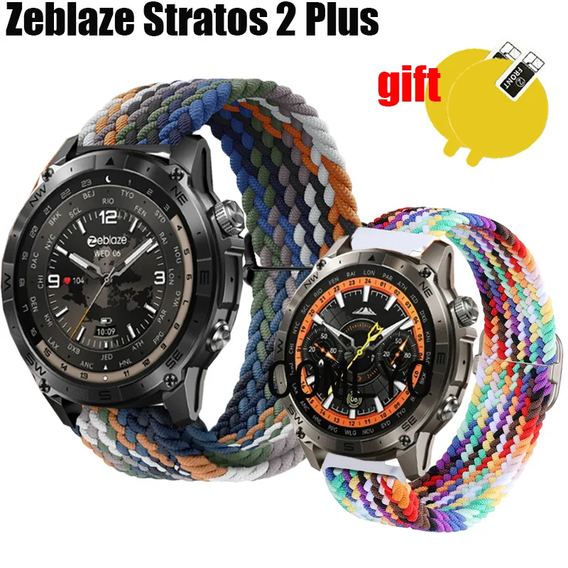 Для Zeblaze Stratos 2 Plus ремешок для умных часов, нейлоновый ремень, регулируемый мягкий дышащий браслет, защитная пленка для экрана