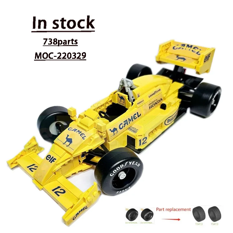 Фото MOC-220329 Новый Lotus 99T Желтая формула Автомобиль Спортивный автомобиль Строительные блоки Модель 738 PartsMOC Креативная игрушка для мальчиков и детей на день рождения в подарок №2