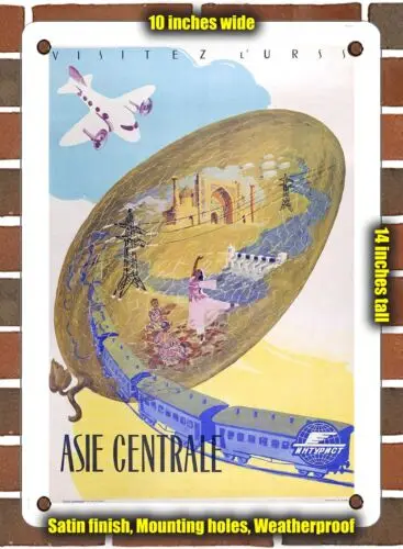 Металлический знак-1958 посетите Центральную Азию СССР Интурист-10x14 дюймов