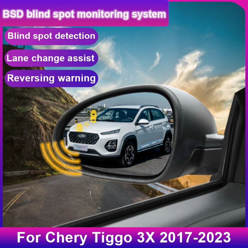 Автомобильная система мониторинга слепых зон BSD BSA BSM Радарный датчик парковки Assist Lane Changing для Chery Tiggo 3X 2017–2025