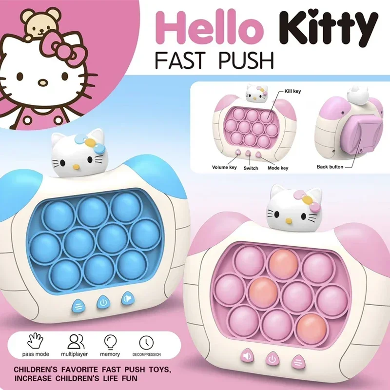 Sanrio игрушки Аниме фигурки Hello Kitty Cinnamoroll Kuromi Быстрый пуш игровая консоль Улучшенный пазл пресс игрушки снятие стресса (art.: 3920c5f5ab51f) - 3920c5f5ab51f