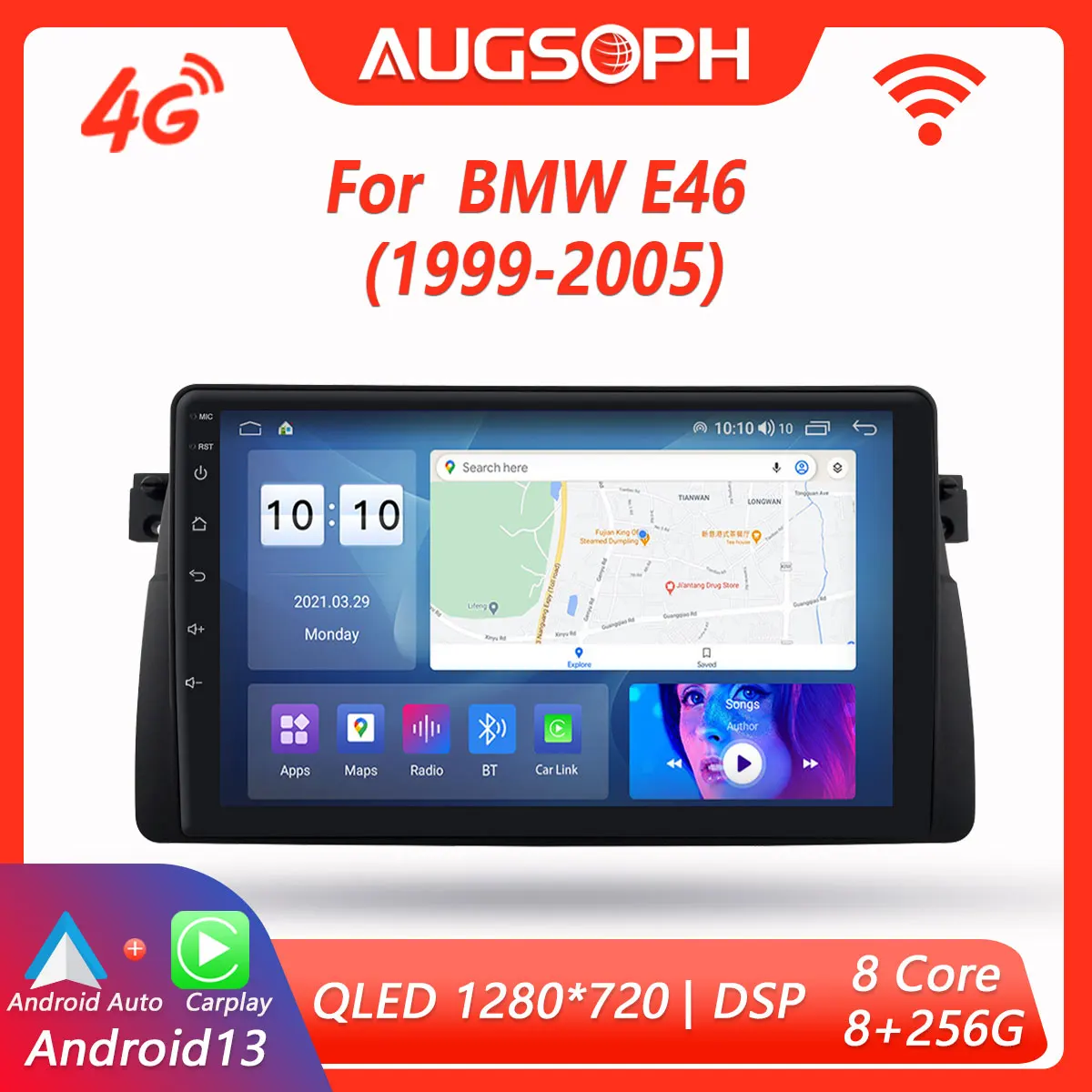 Автомобильный радиоприемник Android 13 для BMW E46 1999-2005, 9-дюймовый мультимедийный плеер с 4G WiFi, Автомобильный плеер и 2Din GPS-навигация