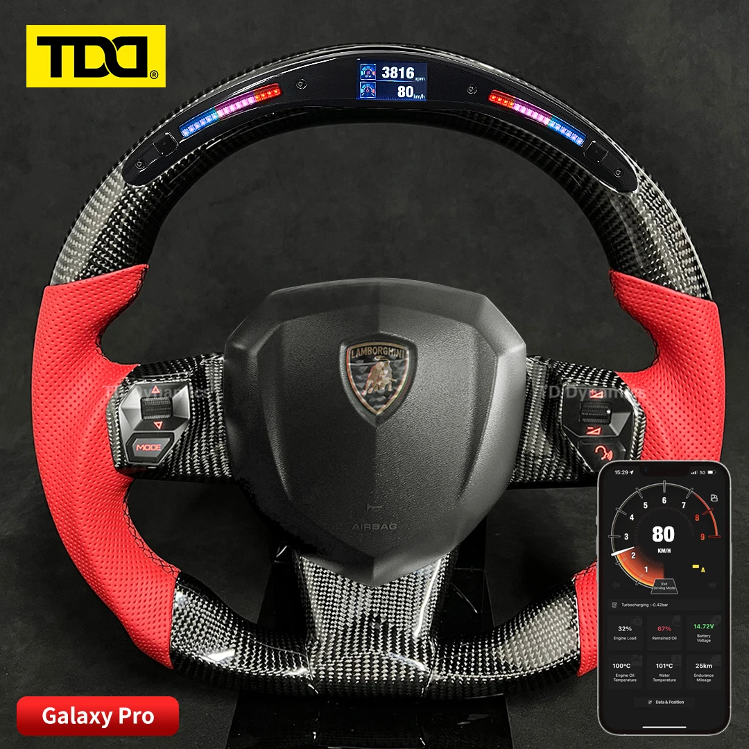 TDD углеродное волокно под заказ smart Galaxy pro LED Рулевое колесо для Lamborghini Aventador