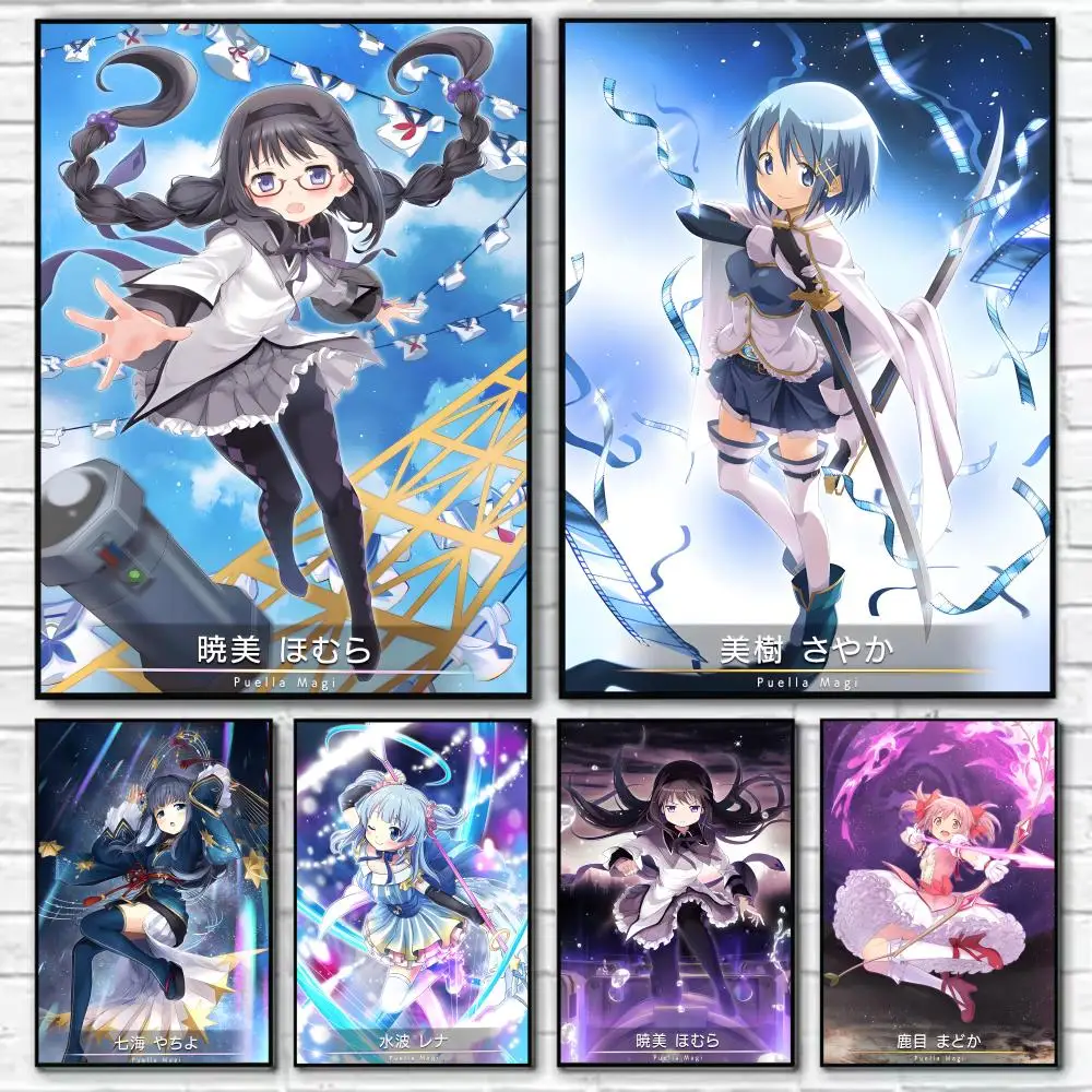 Плакат Puella Magi Madoka Magica HD Art Poster для домашнего бара, кафе, декора, сделай сам, винтажный принт для офиса, дома на стене