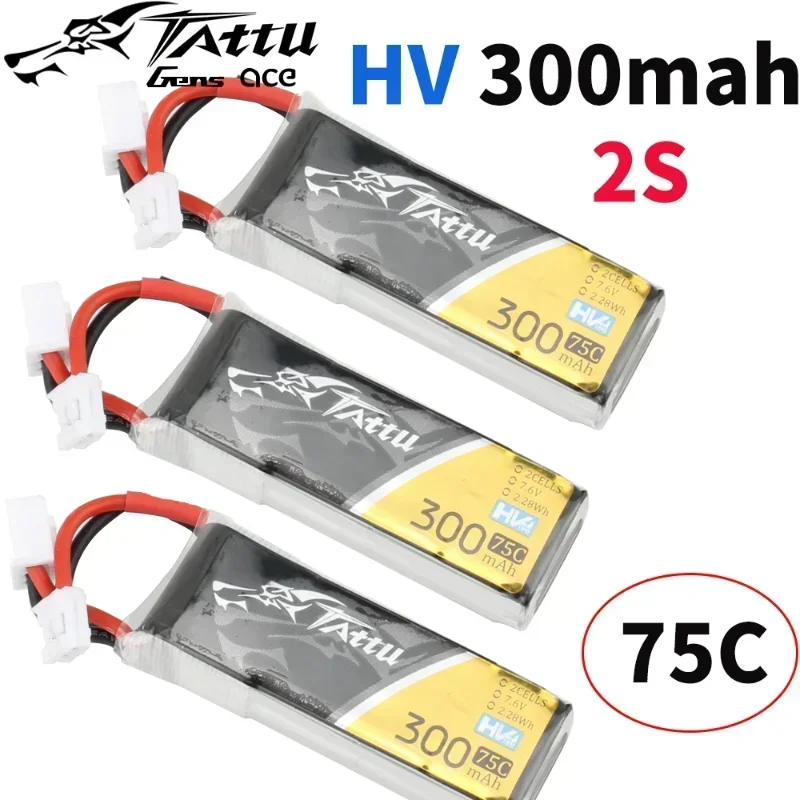 Tattu 300 мАч 7,6 В 75C 2S1P 2S Lipo аккумулятор с разъемом PH2.0