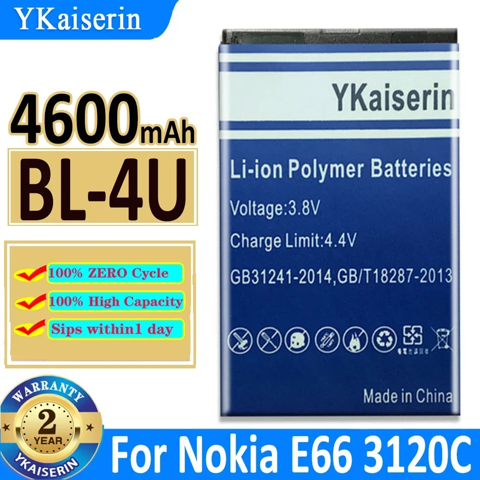 4600 мАч BL-4U BL4U BL 4U Аккумулятор для телефона Nokia Asha 300 305 306 308 309 3120c 5250 206 515 5330 5530XM XpressMusic 5730 6212c