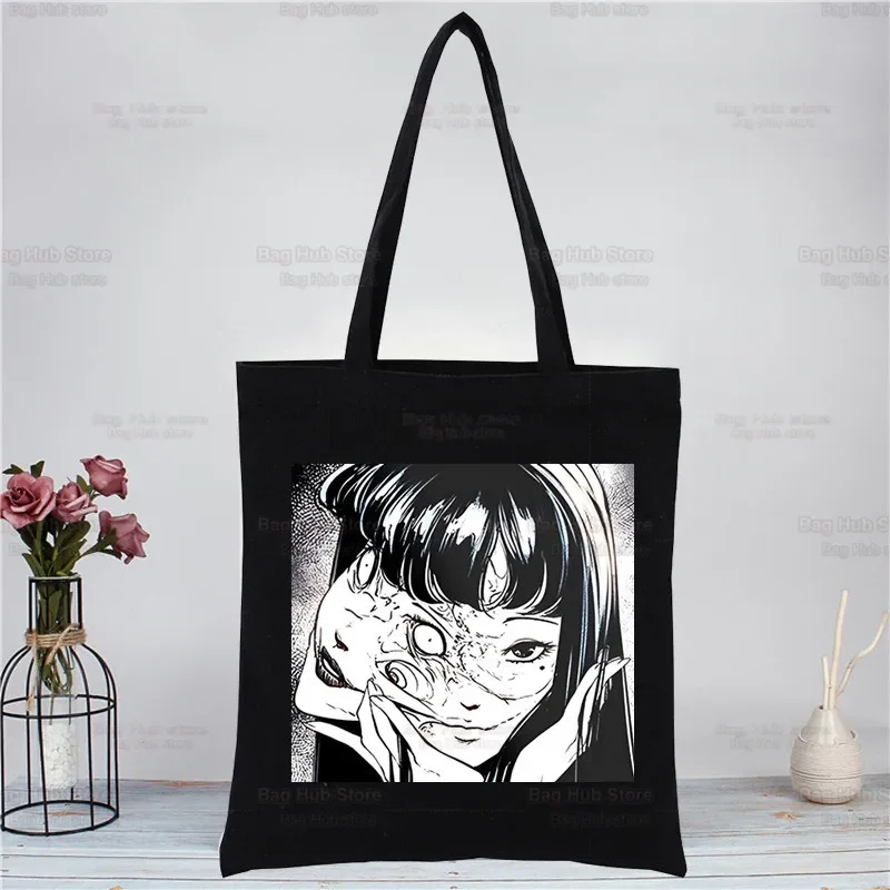 Сумка-тоут Junji Ito Tomie Shintaro Kago, холщовая японская сумочка-тоут с принтом манга, Повседневная Экологически чистая сумка на ремне в стиле Харадзюку