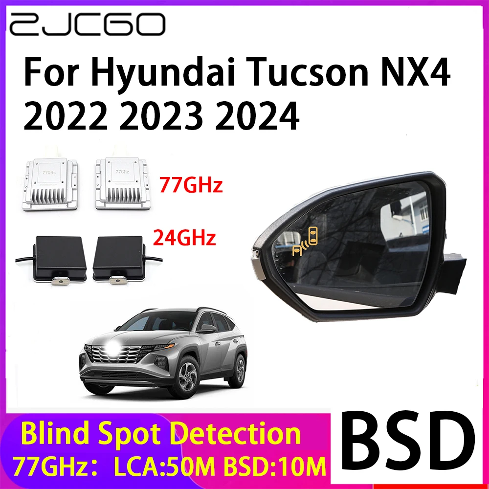 Система обнаружения слепых зон для Hyundai Tucson NX4 2022 2023 2024