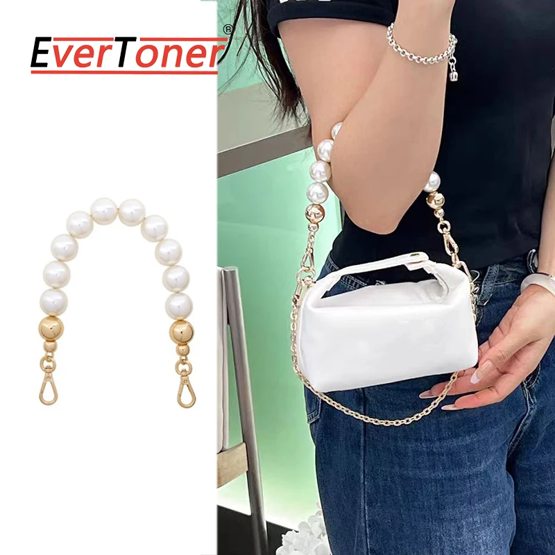 EverToner модная декоративная цепочка с жемчугом для D, косметичка, лямки, аксессуары для кошелька «сделай сам» Детали и аксессуары для сумок