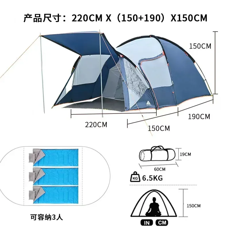 Фото Большие палатки для кемпинга на 3-4 человека Naturehike 타프 Barraca De Acampamento №4