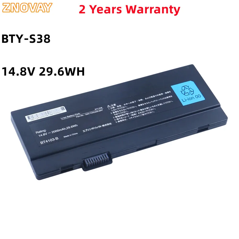 ZNOVAY BTY-S38 14,8 В 29,6 Втч Аккумулятор для ноутбука MSI Ultra X30-UA X30 X30-M X30-S S9N-724G200-M47 S9N-724H201-M47