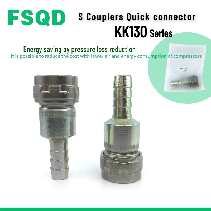 KK3P-04H KK4P-10L KK130S-11B KKA8P-10F KKA8S-10F КК130Р-12Н Разъем S Соединители Разъем Колено Серия KK130