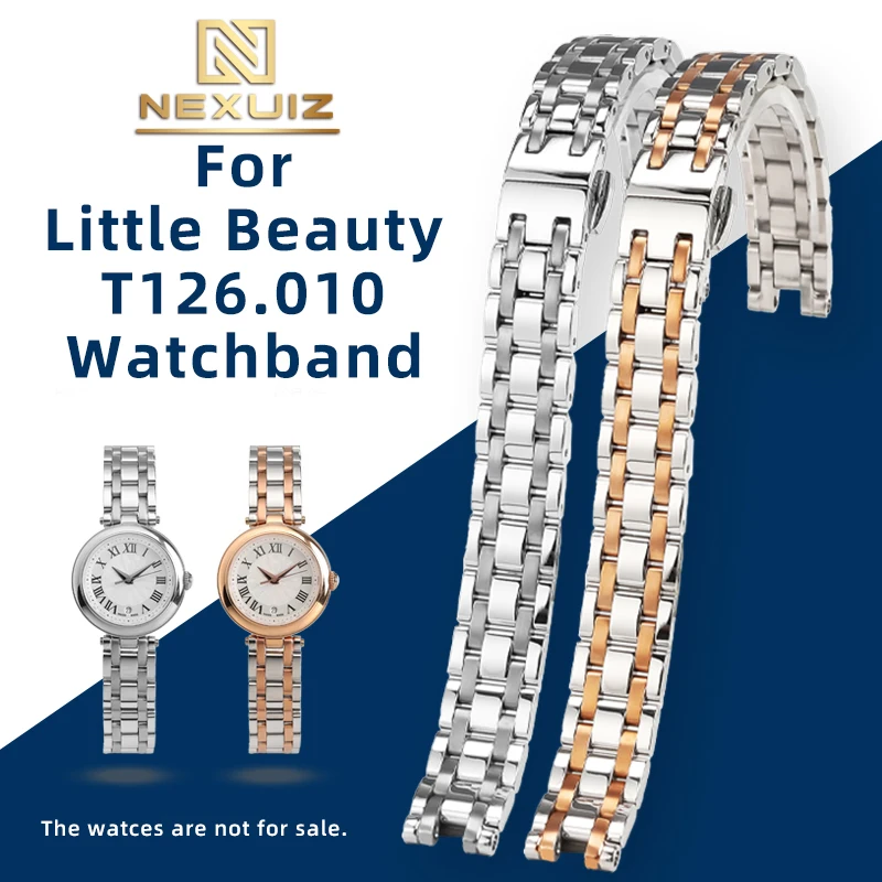 Женский ремешок из нержавеющей стали с выемкой для часов Tissot 1853 Little Beauty Series T126010, ремешок для кварцевых часов с выемкой 4 мм, ремешок 12-4 мм
