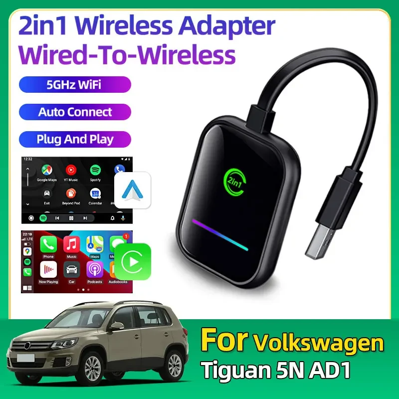 Для Volkswagen Tiguan 5N AD1 Беспроводной адаптер CarPlay Android Auto 5 ГГц Поддержка USB-порта для Apple Android Phone Auto Connect