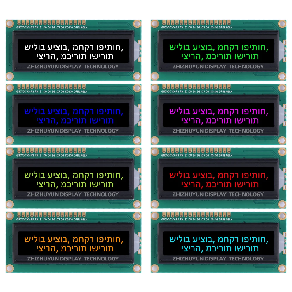 ЖК-дисплей 3,3 А в для иврита BTN Black Film Green Word LCM Module с несколькими символами шрифтов (art.: 3920c8a640d7b) - 3920c8a640d7b