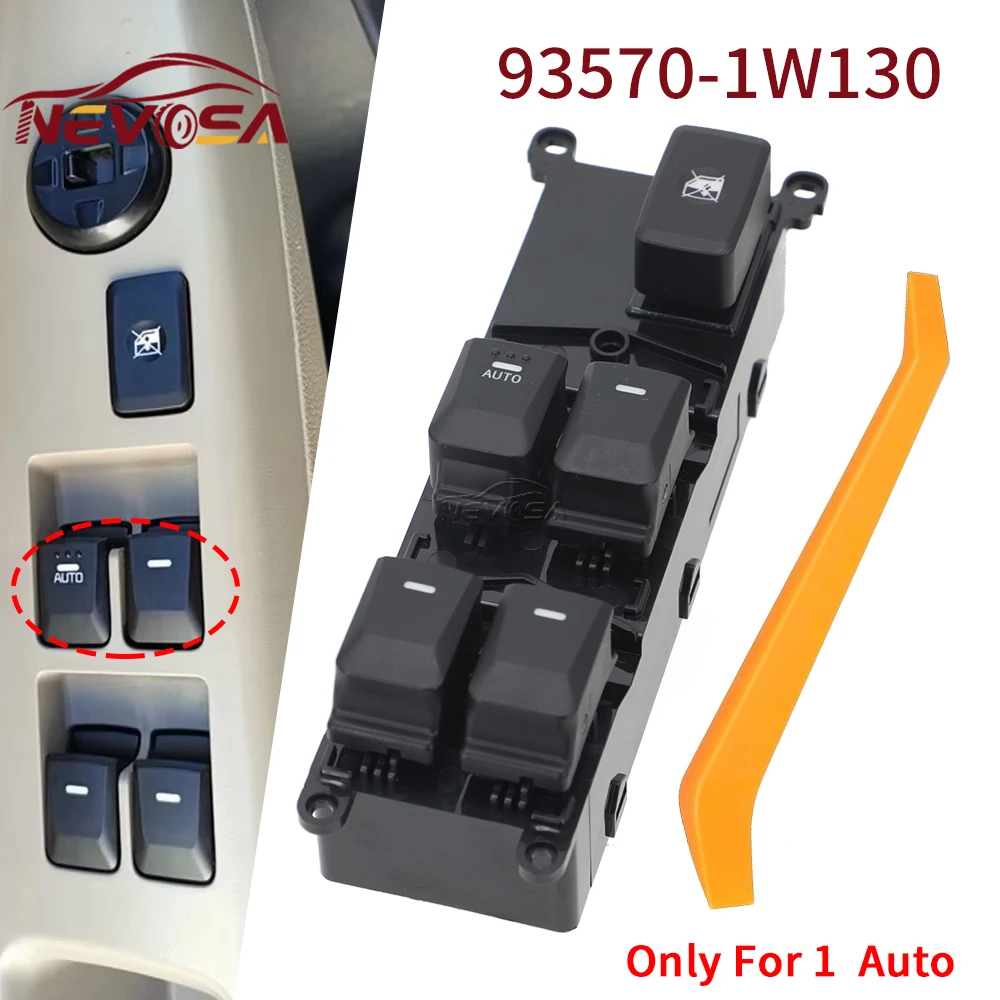 Переключатель стеклоподъемника для Kia RIO III (UB) 2012 2013 2014-2016, левый руль, кнопка подъема стекла водителя 93570-1W130 935701 W130