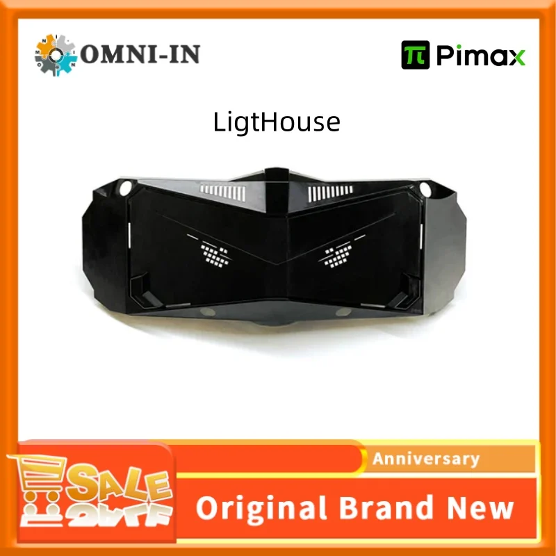 Лицевая панель Pimax Lighthouse совместима с Pimax Crystal, Crystal Sim и Pimax Crystal Light.