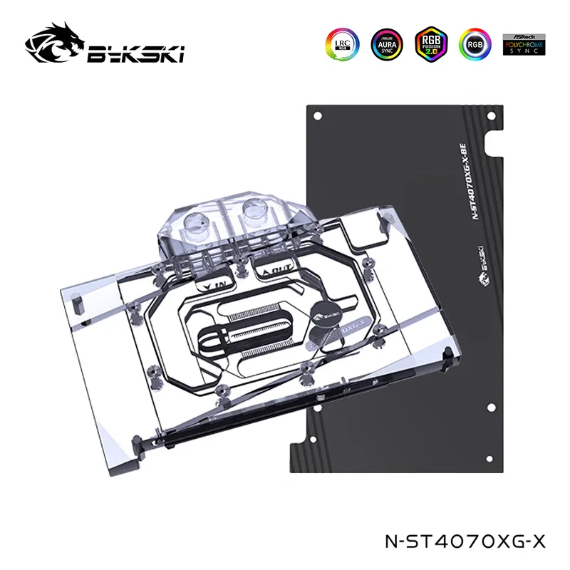 Фото Водяной блок Bykski для ZOTAC Geforce RTX 4070 12 ГБ X GAMING VGA охлаждающий кулер с задней панелью, N-ST4070XG-X №2