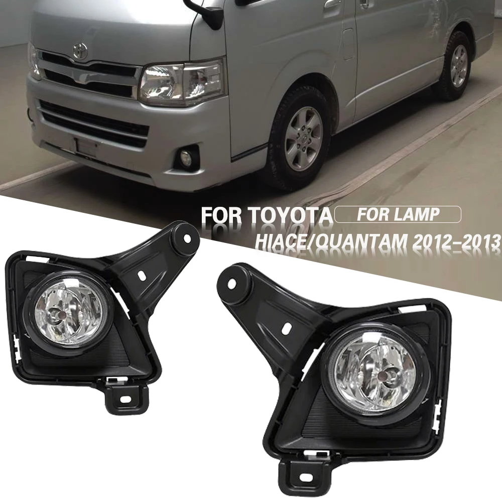 Комплект обновления противотуманной фары переднего бампера для TOYOTA HIACE QUANTAM 2012-2013, версия, дополнительный переключатель противотуманных фар + проводка