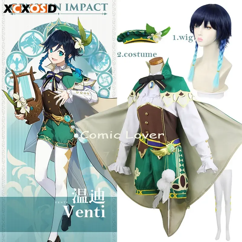 Genshin Impact Venti Windborne Bard, наряд персонажа, парик, игровой роль, комплекты одежды для косплея, костюмы в стиле комиксов Barbatos OI705