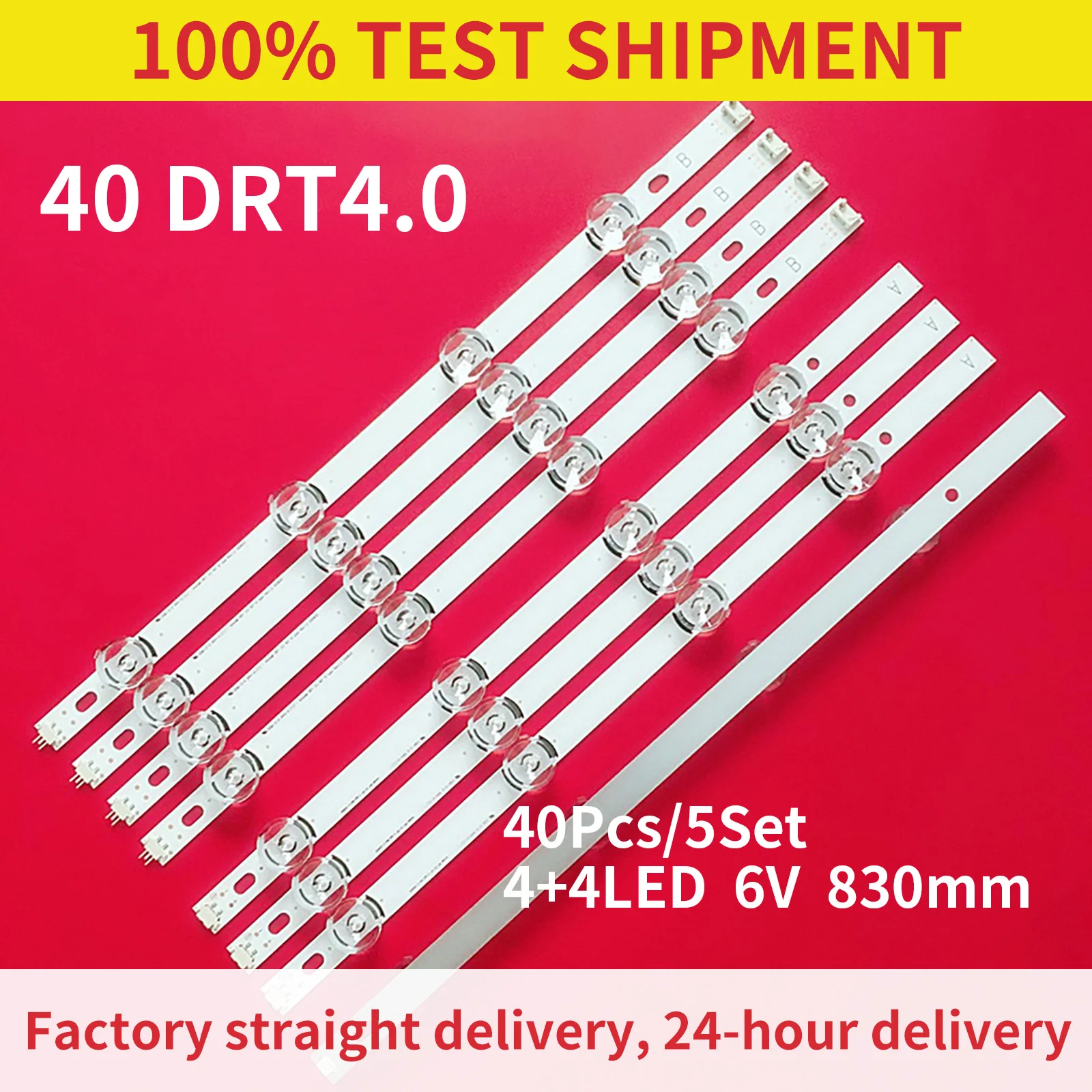 5 комплектов светодиодной ленты для подсветки LIG 40LF634V 40LF630V 40LF570V 40LF6300 40LH5300 40LH5700 40LF631V-ZA 40LF6350 40LX560H 6916L-0885