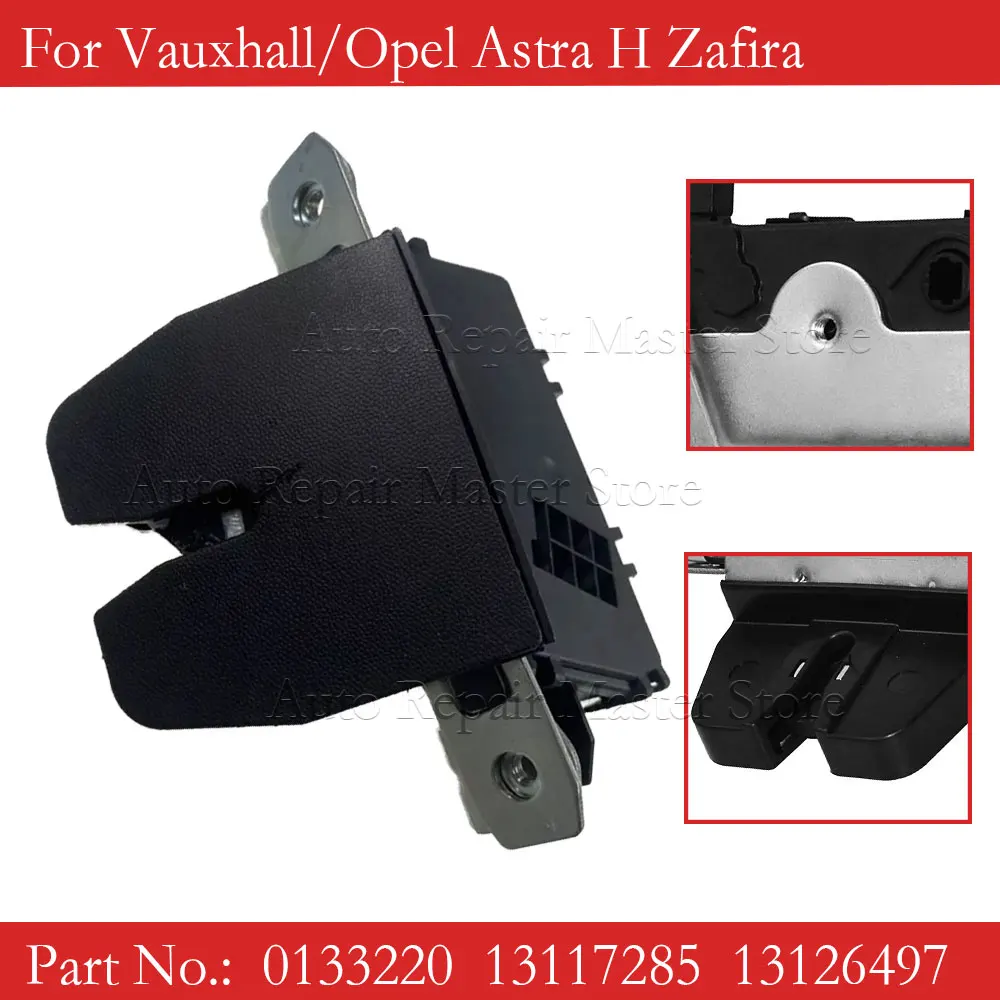 Привод защелки замка задней двери автомобиля 13188851 0133220 для Vauxhall/Opel Astra H Zafira 13117285, аксессуары для автомобильных дверных замков