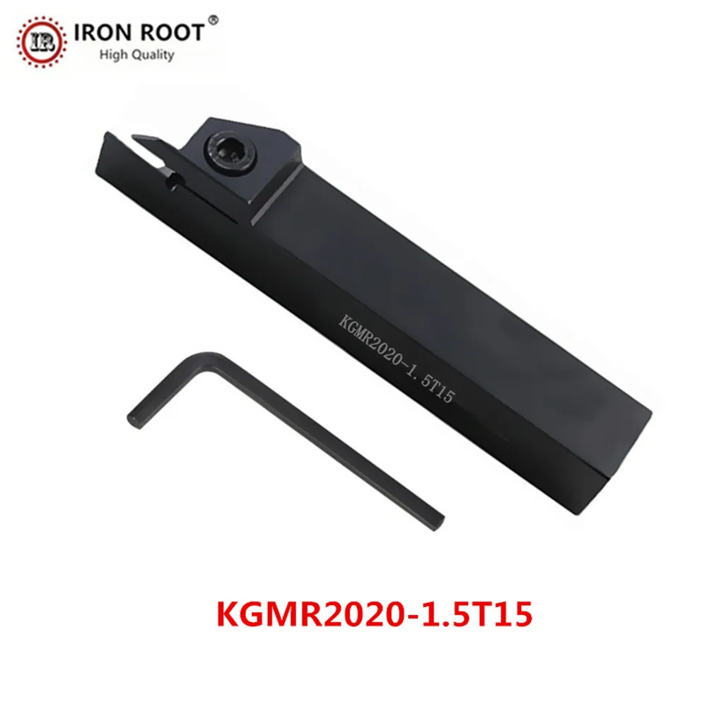 KGMRL1616H-1.5T15,KGMRL1616H-2T17,1616-3T20CNC инструменты для токарного станка, внешние фальцевые режущие сверлильные стержни, держатель инструмента для фрез (art.: 3920bb44c931f) - 3920bb44c931f