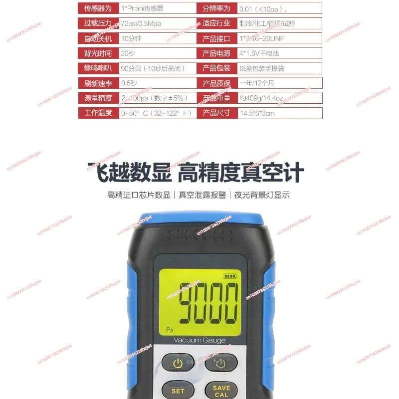VMV-1 Digital Portable High Precision комбинированное давление и вакуумная электронная (art.: 3920c989f3350) - 3920c989f3350