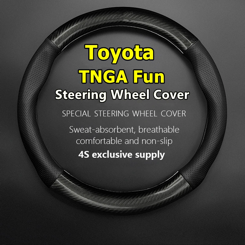 Фото Чехол на руль для Toyota TNGA Fun из углеродной кожи без запаха №2