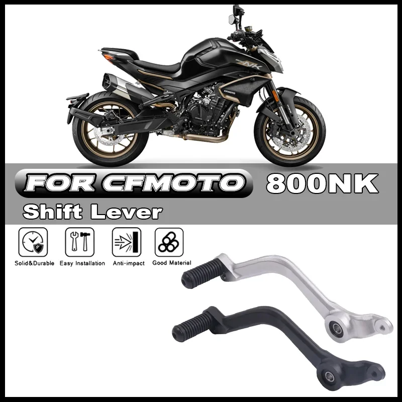 Оригинальные аксессуары для мотоциклов CFMOTO 800NK CF800NK, комбинированный рычаг переключения передач, рычаг переключения передач, педаль