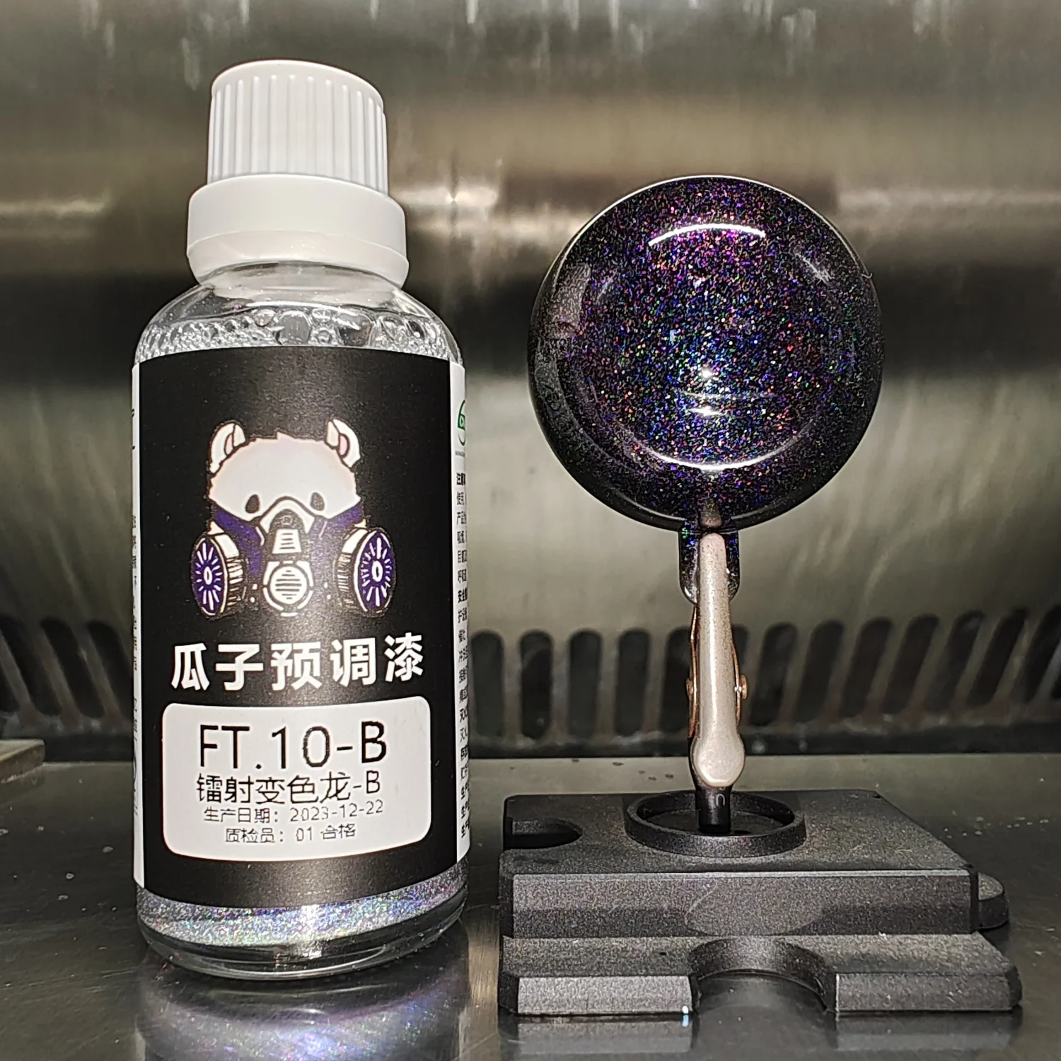 Краска-Хамелеон Dreamy Color Laser, пигмент, спрей-покрытие, Аэрограф, маслоотталкивающая модель, краситель, не нужно разбавлять хобби 50 мл FT.10B