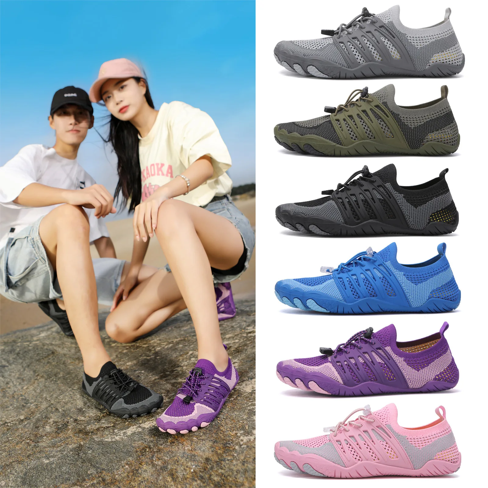 Фото Summer Women Men's Water Shoes Outdoor Breathable Mesh Beach Flat Couple Diving Cycling Fitness Shoes Anti-slip Sport Sneakers №2
