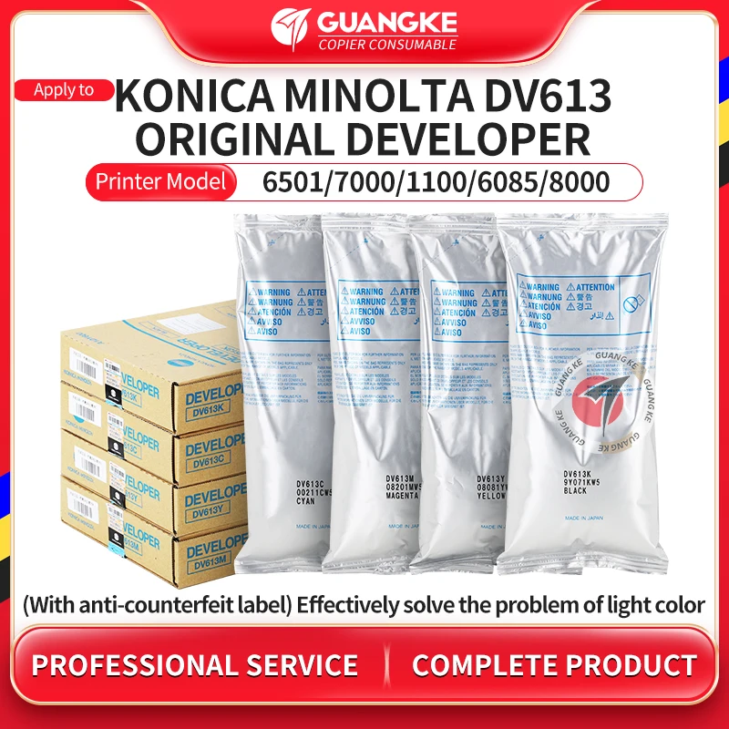 A1dy600 A1dy700 A1dy800 A1dy900 оригинальный Dv613 Разработчик для Konica Minolta 5501 6501 6000 7000 CPP650 1085 1100 6085 6100