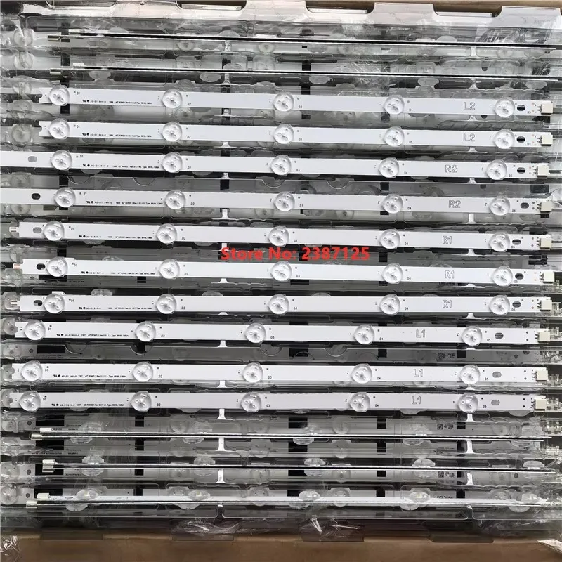 Полоса подсветки 3VLED для 42 