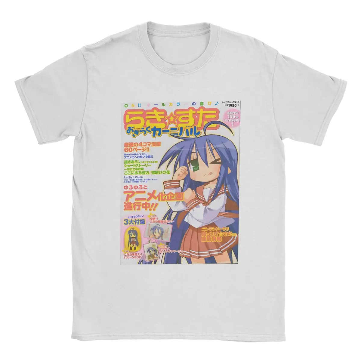 2025 Cotton Lucky Star Magazine T-Shirt for Men Anime Konata Cartoon Amazing 100% Cotton Tees Round T-Shirt Female Kawaii