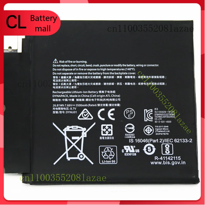 Фото Оригинальный аккумулятор DYNU01 G16TA047H для Microsoft Surface Go2 1901/1926 1901/1926 №2