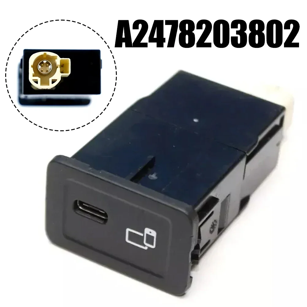 Автомобильный USB-интерфейс A 2478203802   Для Mercedes Для A Для GLA Для B Для GLB Встановка замены деталей салона