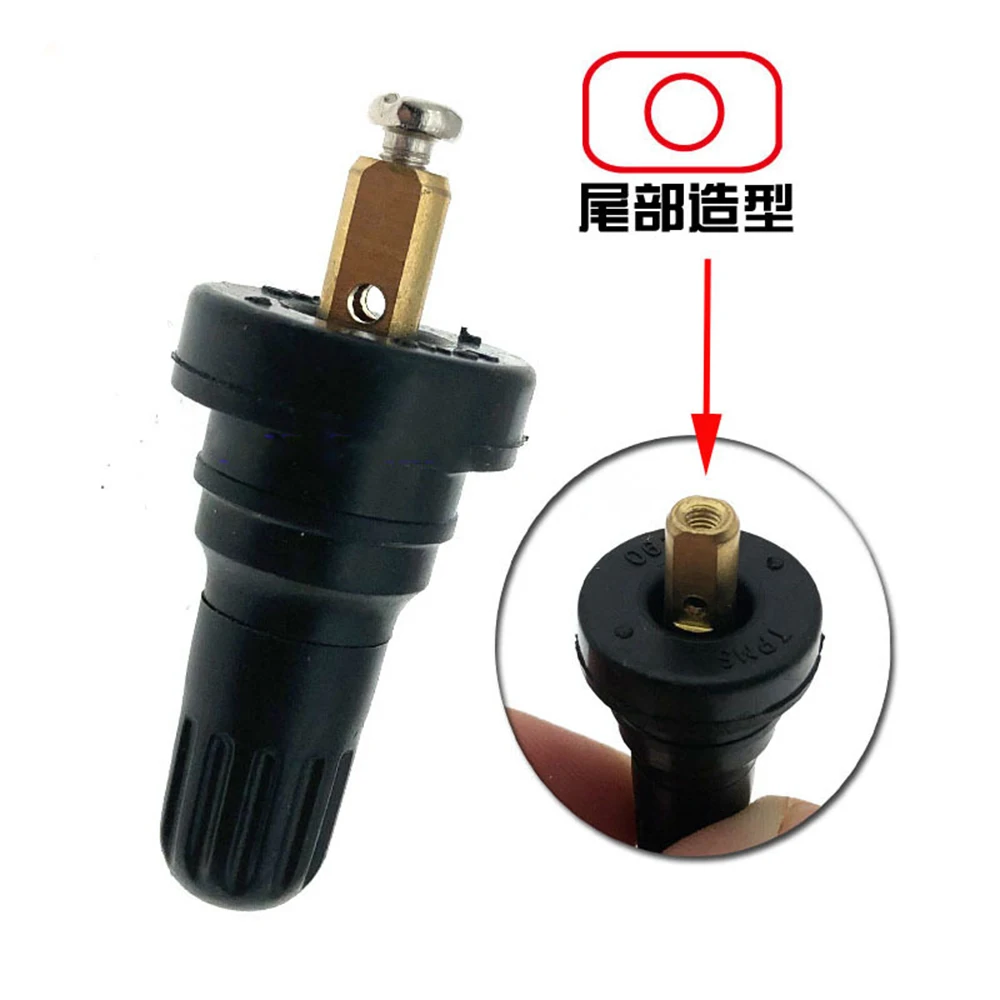 TPMS короткий вентиль датчика давления в шинах для бескамерного диска, ниппель колеса, прямой резиновый сосок для TPMS