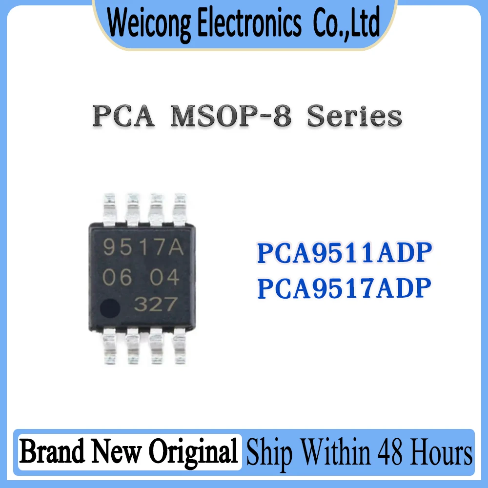 Микросхема PCA9511ADP PCA9517ADP PCA9511 PCA9517 PCA
