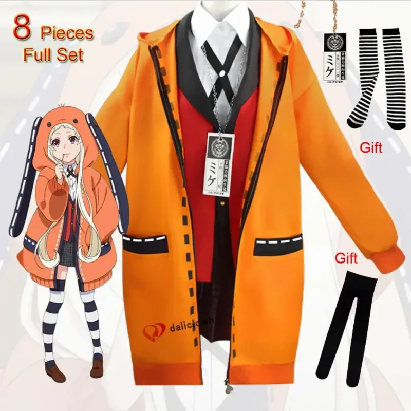 Аниме Kakegurui школьная форма JK, толстовка с капюшоном Rune Runa Yomotsuki, карнавальный костюм Kirari Yumeko Jabami, платье на Хэллоуин для женщин/