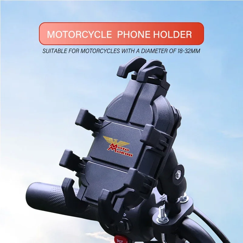 Для Moto Morini SEIEMMEZZO SCR STR XCape X Cape 650 650X логотип, свободный вращающийся амортизатор, противоскользящий металлический кронштейн для мотоцикла