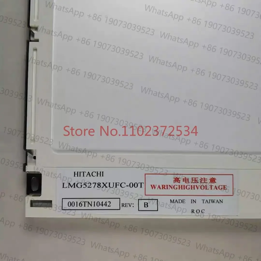 LMG5278XUFC-00T ЖК-экран системы Fanaco 21i-ma 18i-ma 9,4 дюйма