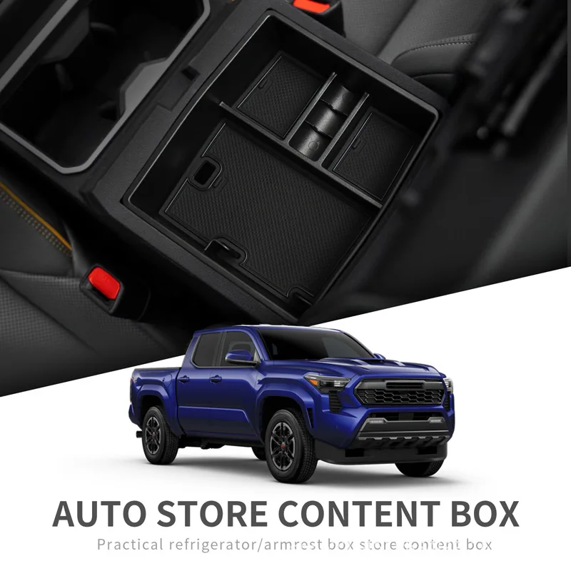 Фото Для Toyota Tacoma TACOMA 20224, ящики для хранения в подлокотнике, внутренняя центральная консоль, модификация внутренних ящиков для хранения №2