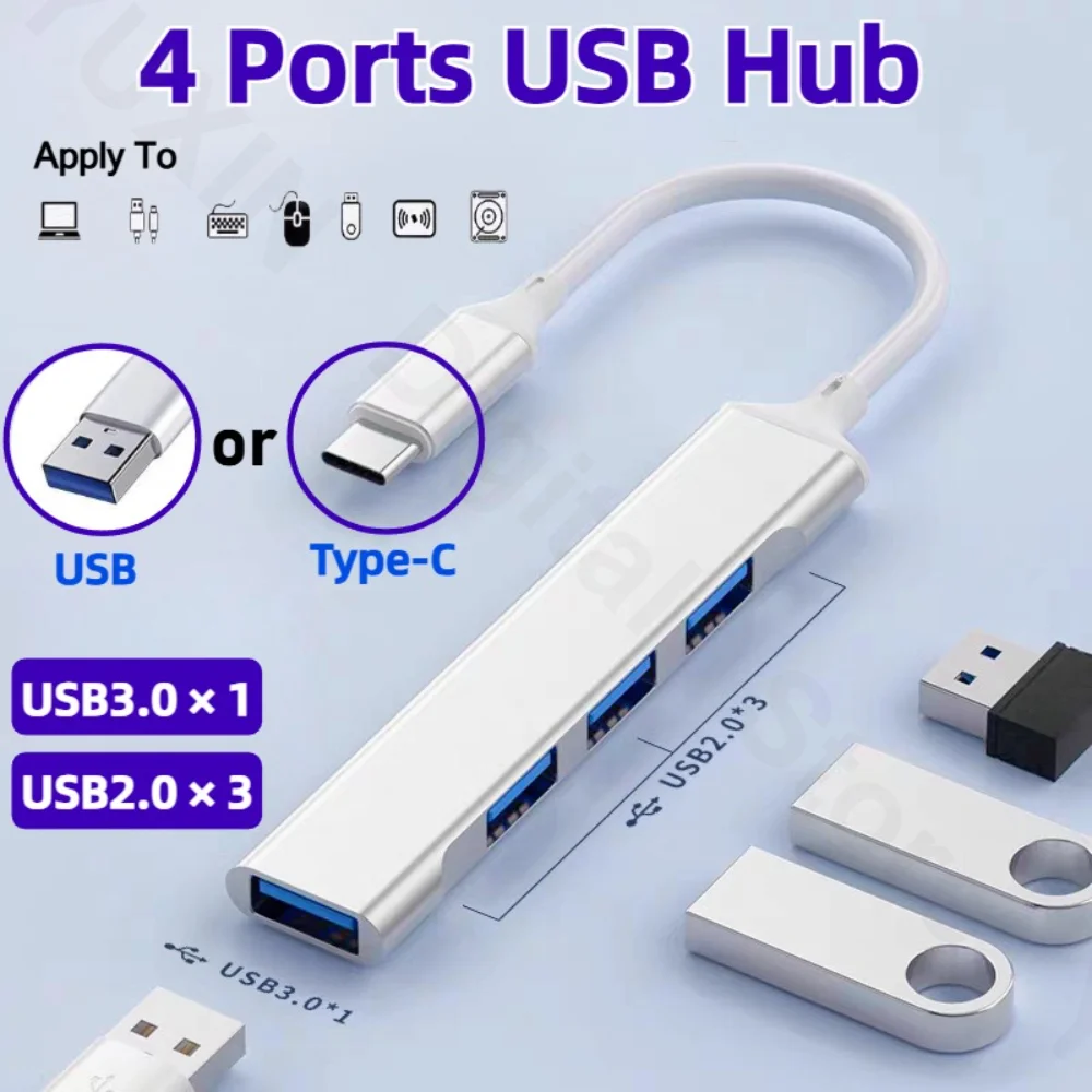 4 в 1 USB TYPE-C 4-портовый концентратор-концентратор Тип C Док-станция USB3.0 Разветвитель OTG Адаптер 5 Гбит/с Высокоскоростной для ПК Macbook Pro Air